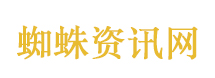 宗馥莉罢免销售负责人